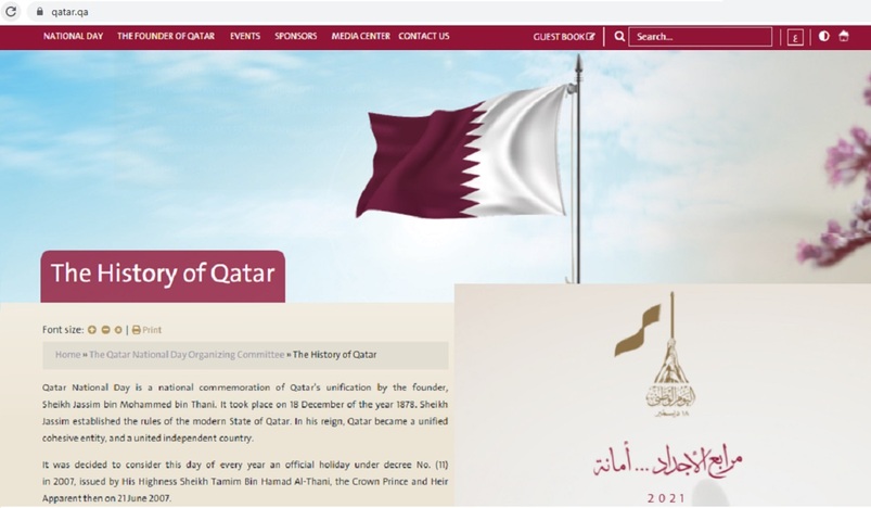 Launch of Official Website of Qatar National Day 2021 in New Shape